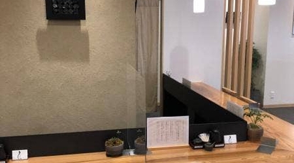 うなぎ処 うな富 高槻店 大阪府高槻市郡家新町 うなぎ Yahoo ロコ