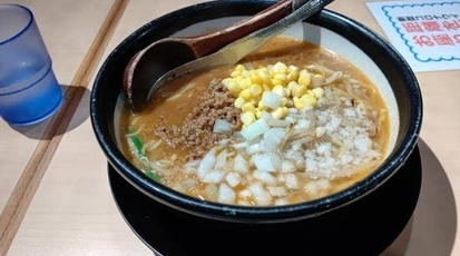 味噌ラーメン専門店 日月堂 朝霞店 埼玉県朝霞市仲町 ラーメン Yahoo ロコ