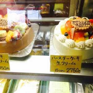 フルール洋菓子横内店 高知県高知市横内 パン屋 ベーカリー Yahoo ロコ
