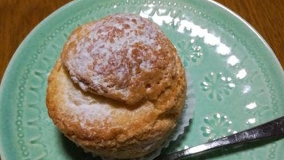 ヒマワリ 埼玉県川口市栄町 ケーキ屋 チョコレート お土産 Yahoo ロコ