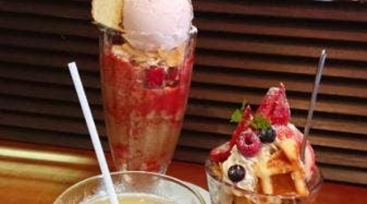 ル グランヴェル 埼玉県越谷市千間台西 カフェ ケーキ屋 パフェ サンドイッチ Yahoo ロコ