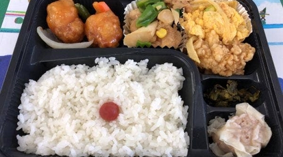 中国料理 華都 静岡県浜松市東区有玉台 中華料理 テイクアウト Yahoo ロコ