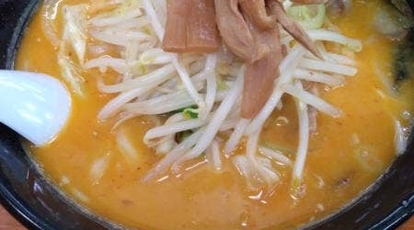 北海道ら めん おやじ本店 神奈川県相模原市中央区中央 ラーメン つけ麺 Yahoo ロコ