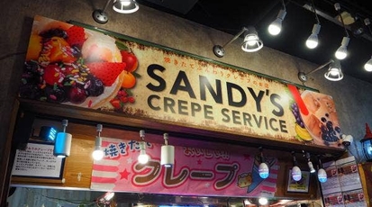 Sandy S Crepe Service ドン キホーテ高崎店 群馬県高崎市問屋町西 クレープ アイスクリーム Yahoo ロコ