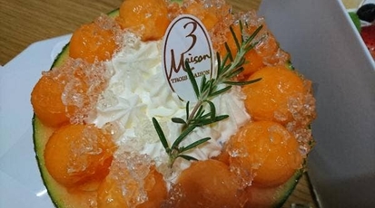 自然菓子 トロアメゾン 山口県山陽小野田市大字郡 スイーツ 洋菓子 ケーキ屋 カフェ Yahoo ロコ