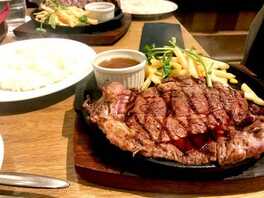 いきなり ステーキ 船橋夏見店 千葉県船橋市夏見 ステーキ Yahoo ロコ