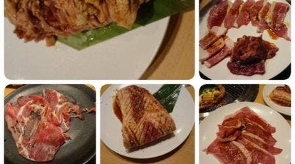 焼肉きんぐ 市原五井店 千葉県市原市五井 焼肉 Yahoo ロコ