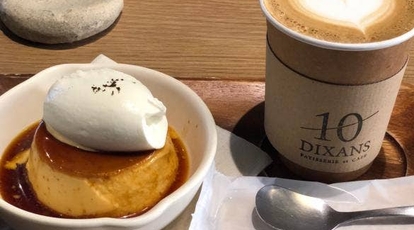 御茶ノ水 ケーキ 屋 アットホーム 御茶ノ水駅 東京都 のパン屋 ケーキ屋 貸店舗情報