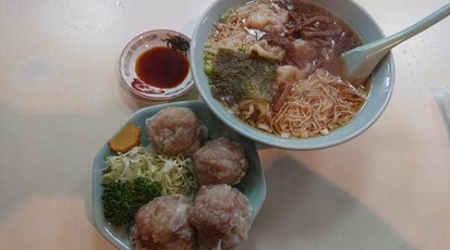 大塚支店 千葉県銚子市双葉町 ラーメン 飲茶 点心 Yahoo ロコ