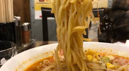 おおぎや 太田新井町店 群馬県太田市新井町 ラーメン 餃子 Yahoo ロコ