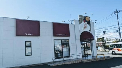 不二家 洋菓子 古河東本町店 茨城県古河市東本町 スイーツ Yahoo ロコ