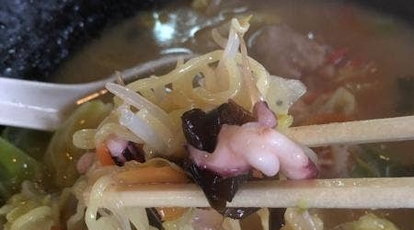 ぱいたん倶楽部 秋田県秋田市広面 ラーメン つけ麺 Yahoo ロコ