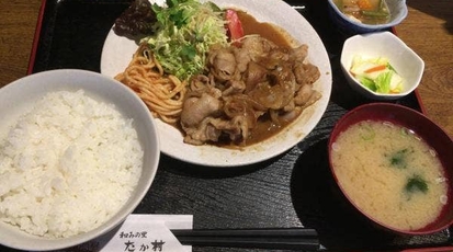 たか村 東京都板橋区高島平 居酒屋 Yahoo ロコ