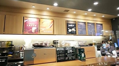 スターバックスコーヒー 大宮マルイ店 埼玉県さいたま市大宮区桜木町 カフェ Yahoo ロコ