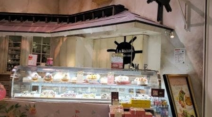 ラ メゾン アンソレイユターブル ららぽーと横浜店 神奈川県横浜市都筑区池辺町 カフェ Yahoo ロコ