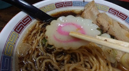 中華そば ますや本店 駅前店 福島県郡山市駅前 ラーメン Yahoo ロコ