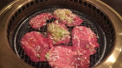 黒毛和牛専門店 焼肉こまち 京都府京都市左京区高野泉町 肉料理 一般 Yahoo ロコ