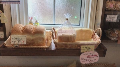 プチ ラパン 山口県山口市黒川 ケーキ屋 パン屋 自然食 Yahoo ロコ