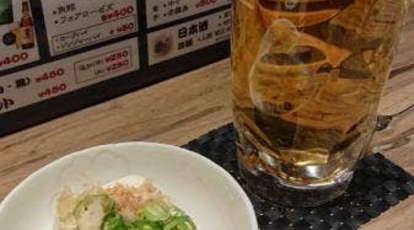 食欒 大阪府大阪市中央区東心斎橋 立ち飲み Yahoo ロコ