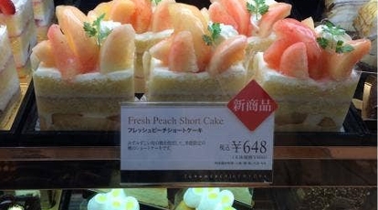 グラマシーニューヨークカフェ 玉川高島屋店 東京都世田谷区玉川 ケーキ Yahoo ロコ