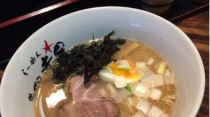 らーめんサッポロ 赤星 北海道札幌市中央区南三条西 ラーメン つけ麺 一般 Yahoo ロコ