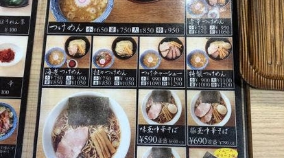 舎鈴 イオンモール羽生 埼玉県羽生市川崎 つけ麺 Yahoo ロコ