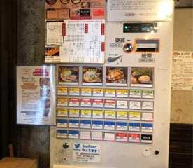 ひむろ 我孫子店 千葉県我孫子市本町 ラーメン Yahoo ロコ