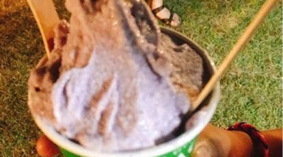 ミルク工房ジェラテリアmisao みさお牧場 岡山県岡山市南区北七区 スイーツ Yahoo ロコ