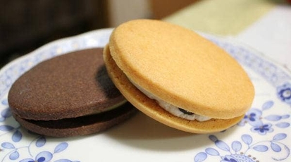 キャンティ 東京都千代田区丸の内 スイーツ ケーキ屋 クッキー お土産 Yahoo ロコ