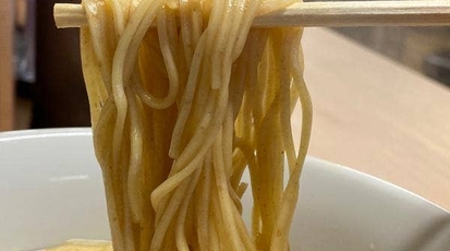 らぁ麺 にし田 神奈川県横浜市港北区日吉本町 ラーメン つけ麺 一般 Yahoo ロコ