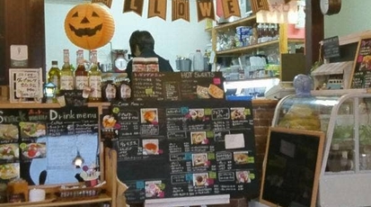 クレープチョッパー 北海道千歳市東郊 スイーツ Yahoo ロコ