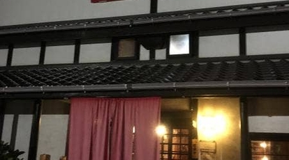 華のれん 茨城県行方市石神 居酒屋 Yahoo ロコ