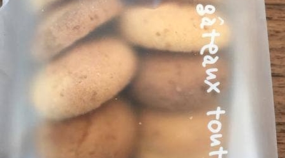 伊豆屋菓子舗 山口県周南市清水 和菓子 洋菓子 Yahoo ロコ