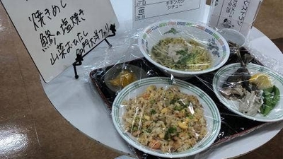 名門大洋フェリーターミナルレストラン 福岡県北九州市門司区新門司 定食 Yahoo ロコ