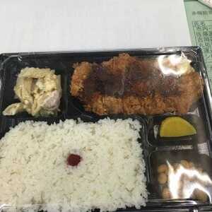 あおしま弁当 宮崎県宮崎市青島 弁当製造業 Yahoo ロコ
