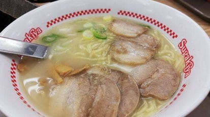 スガキヤ 近江八幡イオン店 滋賀県近江八幡市鷹飼町南 ラーメン 餃子 Yahoo ロコ