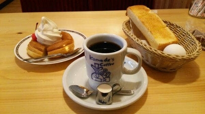 コメダ珈琲 八千代村上店 千葉県八千代市村上南 カフェ Yahoo ロコ