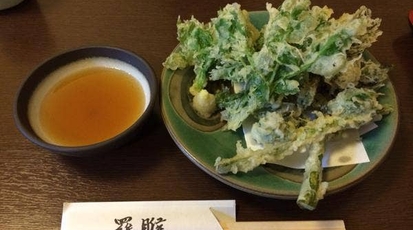 めん家 らご 岐阜県多治見市宝町 そば 蕎麦 天ぷら うどん Yahoo ロコ