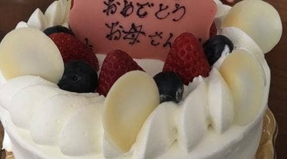 ル ウイークエンド 神奈川県横浜市磯子区西町 ケーキ屋 洋菓子 Yahoo ロコ