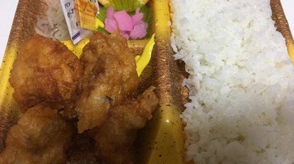 お弁当どんどん 伊豆島田店 静岡県裾野市伊豆島田 弁当 寿司 惣菜 Yahoo ロコ