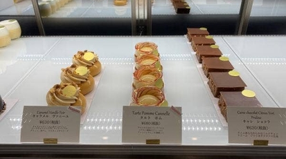 Ingredient Kyoto 京都府京都市左京区聖護院西町 洋菓子 ケーキ屋 スイーツ シュークリーム Yahoo ロコ