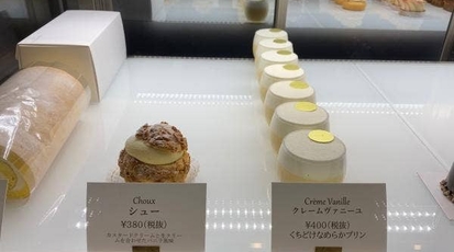 Ingredient Kyoto 京都府京都市左京区聖護院西町 洋菓子 ケーキ屋 スイーツ シュークリーム Yahoo ロコ