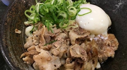 はなまるうどん 京急川崎駅前店 神奈川県川崎市川崎区砂子 うどん Yahoo ロコ