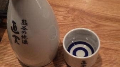 あかつき 埼玉県熊谷市筑波 居酒屋 Yahoo ロコ