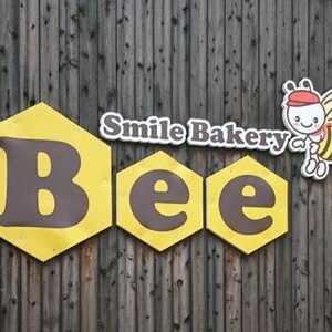 バンデロール スマイルベーカリーbee富士店 静岡県富士市米之宮町 ベーカリー Yahoo ロコ