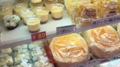 不二家神戸 工場直販の店 兵庫県神戸市西区高塚台 ケーキ Yahoo ロコ