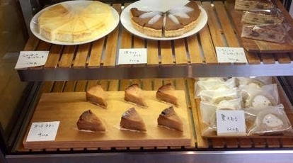 Kanmi 山形県山形市蔵王半郷 ケーキ屋 スイーツ お土産 Yahoo ロコ