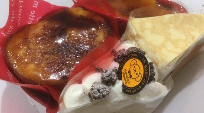 アルパジョン 栗生店 宮城県仙台市青葉区栗生 ケーキ Yahoo ロコ