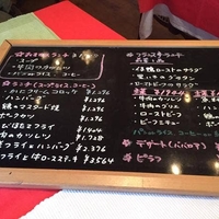 岸和田 貝塚のフランス料理 フレンチ のお店 施設一覧 22件 Yahoo ロコ