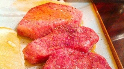 柏 旭町ホルモン 千葉県柏市旭町 焼肉 Yahoo ロコ